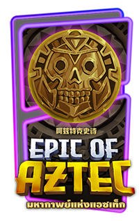 Epic of Aztec pg slot