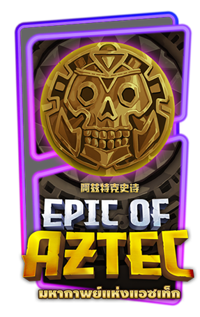 Epic of Aztec pg slot