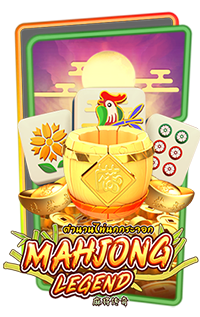 Mahjong Legend pg