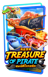 pg Teasure of Pirate