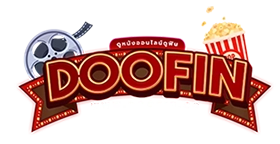 DOOFIN-LOGO-FINAL-3-280x